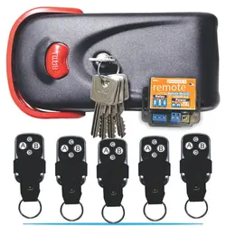 قفل برقی 5 ریموت دار و 5 کلید یوتاب 1093 کله گاوی