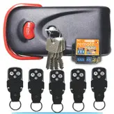 قفل برقی 5 ریموت دار و 5 کلید یوتاب 1093 کله گاوی