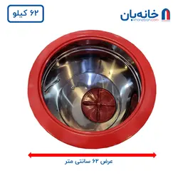 پتوشور 60 کیلویی موتور بزرگ سفارشی قرمز