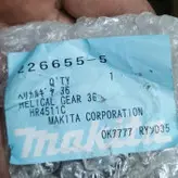 دنده مقابل بتن کن ماکیتا - 4500-4501-HR4510-HR4511