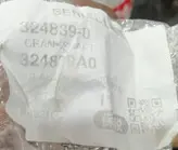 شفت لنگ بتن کن ماکیتا(اصلی) HR3210