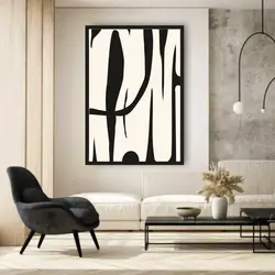 قیمت و خرید تابلو دکوراتیو مینیمال طرح سپیدی در سایه کد 15201