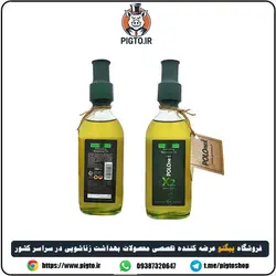 روغن ریلکسی و ماساژ پولونوکس ایکس دو ( Polonex X2 )