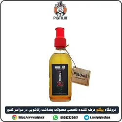 روغن ماساژ پولونکس X1