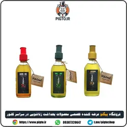 پک سه عددی روغن ماساژ پولونکس ( Polonex )
