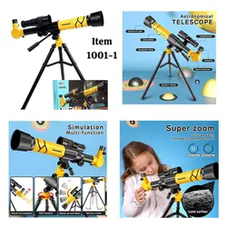 تلسکوپ حرفه ای پایه دار 1-1001 - تینی تویز - فروشگاه اسباب بازی