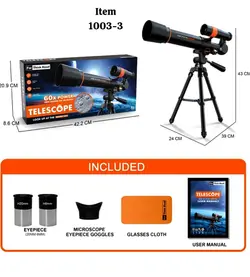 تلسکوپ حرفه ای پایه دار 3-1003