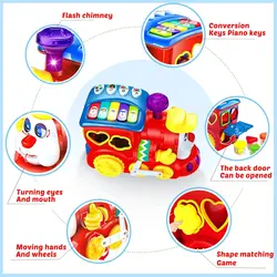 اسباب بازی قطار آموزشی موزیکال هولی تویز Huile Toys