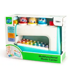 بلز با چکش هولی تویز Huile Toys