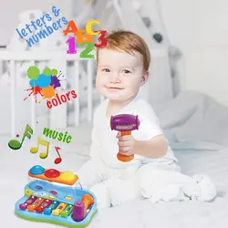 بلز با چکش هولی تویز Huile Toys 856