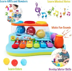 بلز با چکش هولی تویز Huile Toys 856