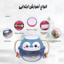 جغجغه موزیکال مدل Hand Beat Drum هولی تویز Huile Toys