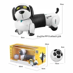 ربات سگ فنری کنترلی