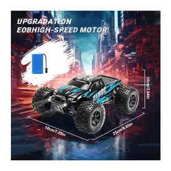 ماشین کنترلی سرعتی مدل SPEED 4X4 کد 011