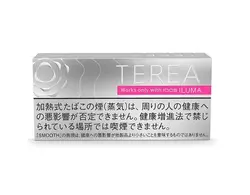 ترا ژاپنی  Terea- به صورت باکسی