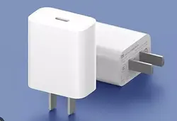 کابل شارژ و آداپتور مدل آیلوما ، 3 دوو و اورجینال