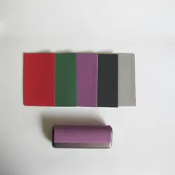 درب یدک  دستگاه آیلوما پرایم