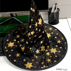 کلاه تولد و جادوگری بزرگسال و بچه گانه طرح ستاره