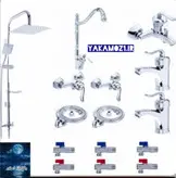 ست ۱۵ تکه شیرآلات مدل بامبو قاجاری  برند راهدانه (ارسال رایگان)