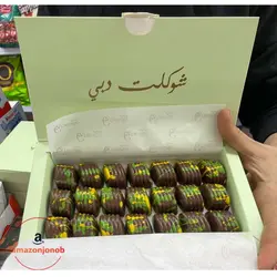 دبی چاکلت 21 تیکه 500 گرمی (اورجینال)