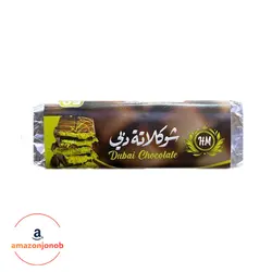 دبی چاکلت 20 گرم (اورجینال)