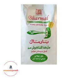 چای بارمال چکش سبز مدل GREEN HAMMER