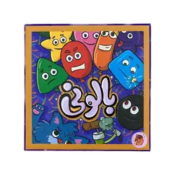 بازی کارتی بالونی