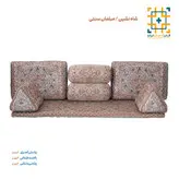 مبلمان شاه نشین دیبا گردویی