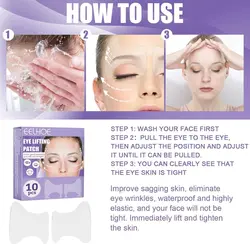 چسب لیفتینگ چشم و ابرو آی لیفتینگ پچ EYE LIFTING PATCH اصل پک 10 عددی