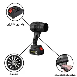 دستگاه دمنده 48 وات هوکوپر مدل شارژی کد HOCO-48W
