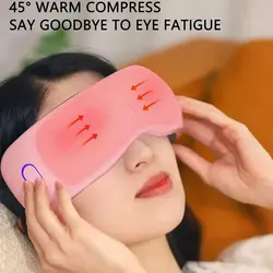 ماساژور برقی چشم مدل XHM-02