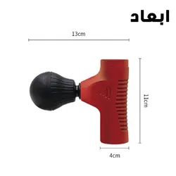 ماساژور مدل singlehead - مشکی