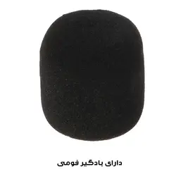 میکروفن کندانسر مدل RETRO-CIRCLE 