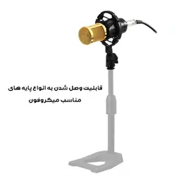میکروفن کندانسر مدل SYM 
