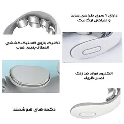 ماساژور گردن مدل JT-66 - سفید