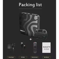 اندروید باکس مدل T95MAX 32/4GB به همراه کیبورد بیسیم - مشکی