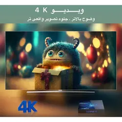 اندروید باکس تی نود و پنج مدل W2 64/4Gb - مشکی