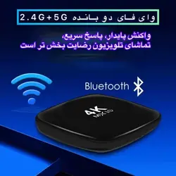 اندروید باکس ام ایکس مدل 4K 8/1GB - مشکی