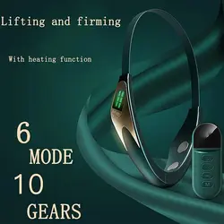 ماساژور رفع غبغب مدل ZC-020B - سبز