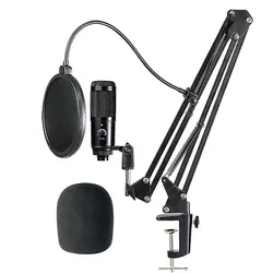 میکروفون استودیویی مدل RK-USB-1 به همراه پاپ فیلتر و پایه 