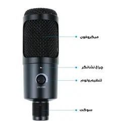 میکروفون استودیویی مدل RK-USB-1 به همراه پاپ فیلتر و پایه 