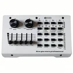 کارت صدا مدل HI-10 - سفید