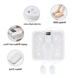 ماساژور پا مدل EMS کد SY-020 - سفید