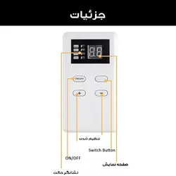 ماساژور پا مدل EMS کد SY-020 - سفید