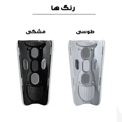 ماساژور پا و بازو مدل KL-901 - سفید