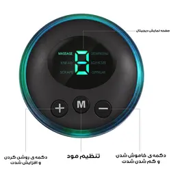 ماساژور پا ای ام اس مدل 9LEVEL - مشکی