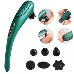 ماساژور برقی مدل L11 - سبز کله غازی