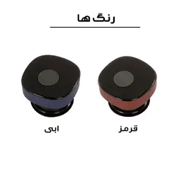 دستگاه بادکش برقی مدل 1809 - آبی