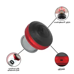 دستگاه بادکش برقی مدل  DM-08 - قرمز
