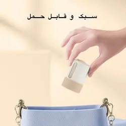 ماساژور سر مدلNY-2327 - سفید